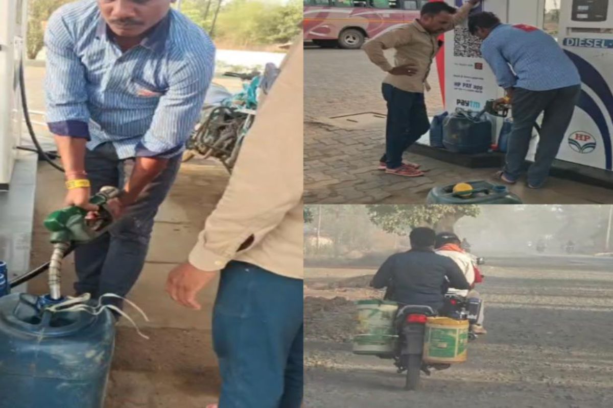 MP Shahdol News: बोतलों और डिब्बों में बिक रहा पेट्रोल-डीजल, सुरक्षा को लेकर बढ़ी चिंता