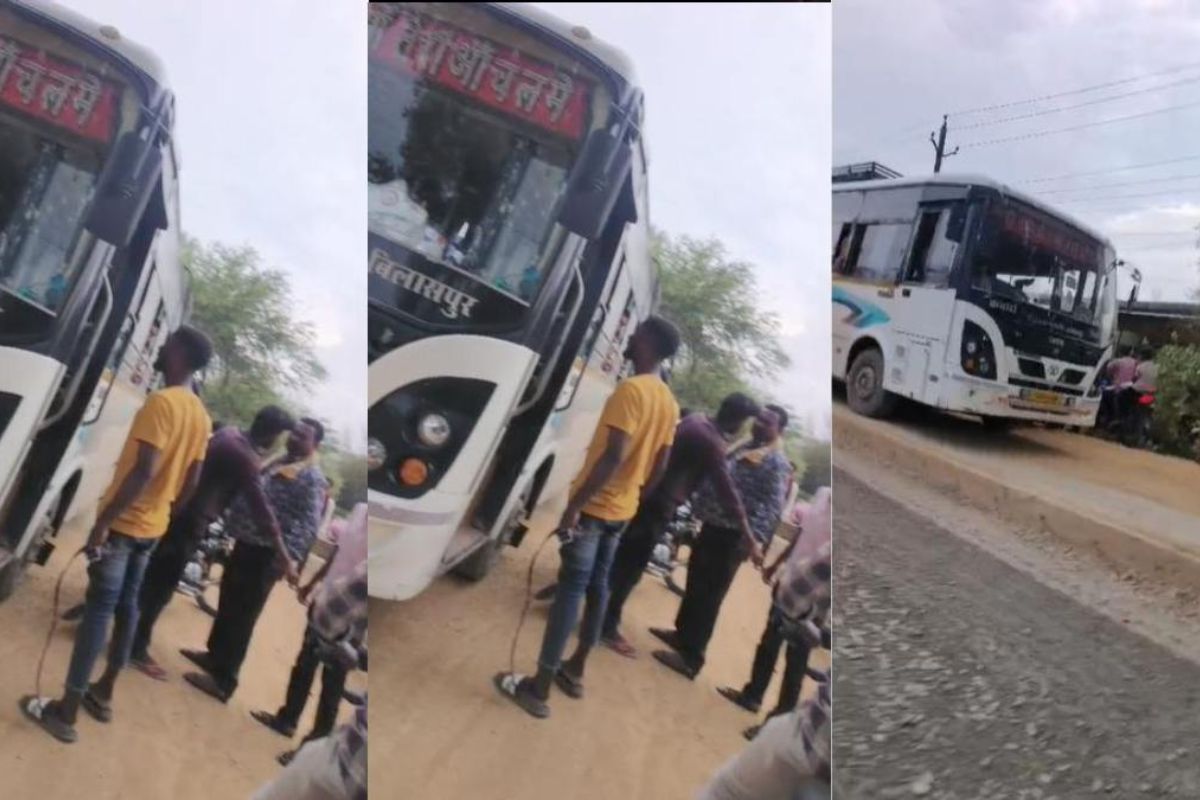 CG Crime News: चलती पैसेंजर बस रोककर हंगामा, चालक को बेल्ट दिखाकर धमकाया, वायरल वीडियो से मचा बवाल