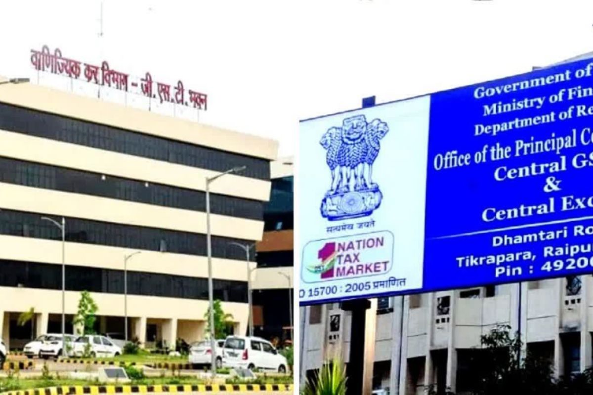 Raipur News :  17.13 करोड़ के अवैध टैक्स क्रेडिट मामले में गिरफ्तारी, पूरे नेटवर्क की जांच जारी