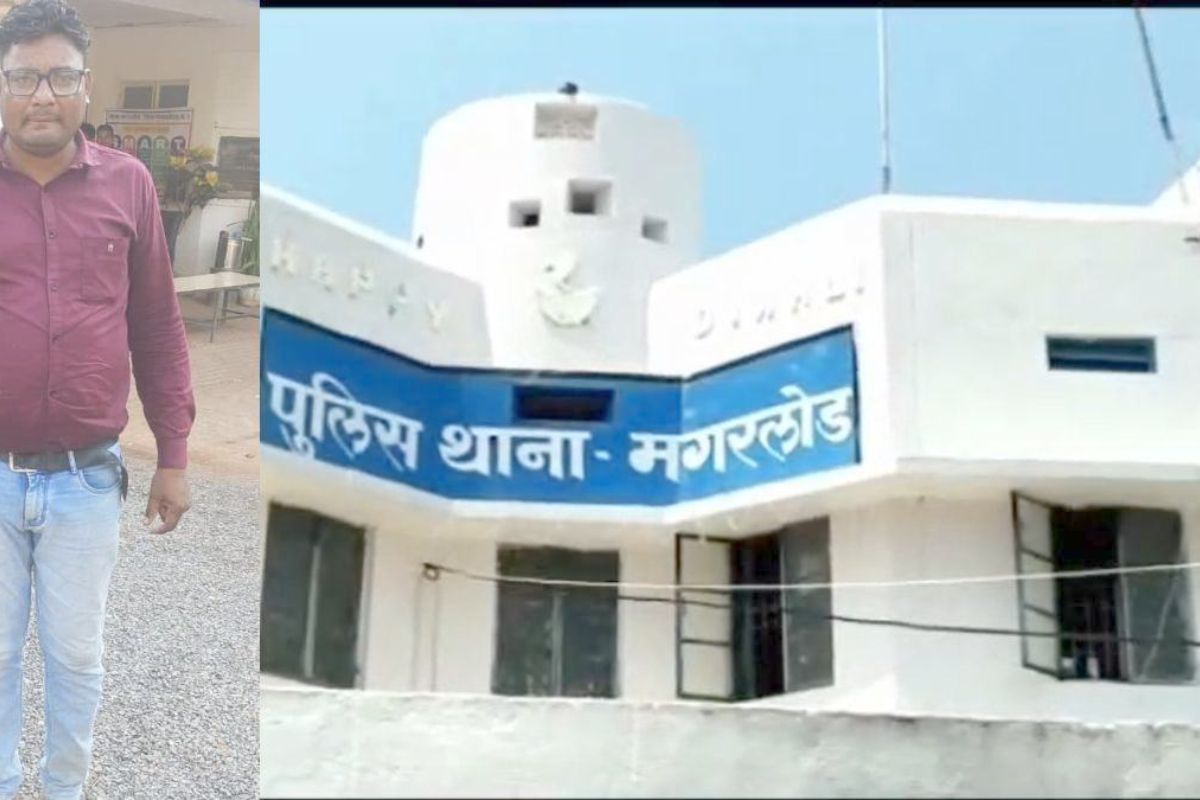 Dhamtari News: गांजा बिक्री नेटवर्क पर पुलिस की बड़ी चोट, जांच में सामने आई नगर सैनिक की भूमिका