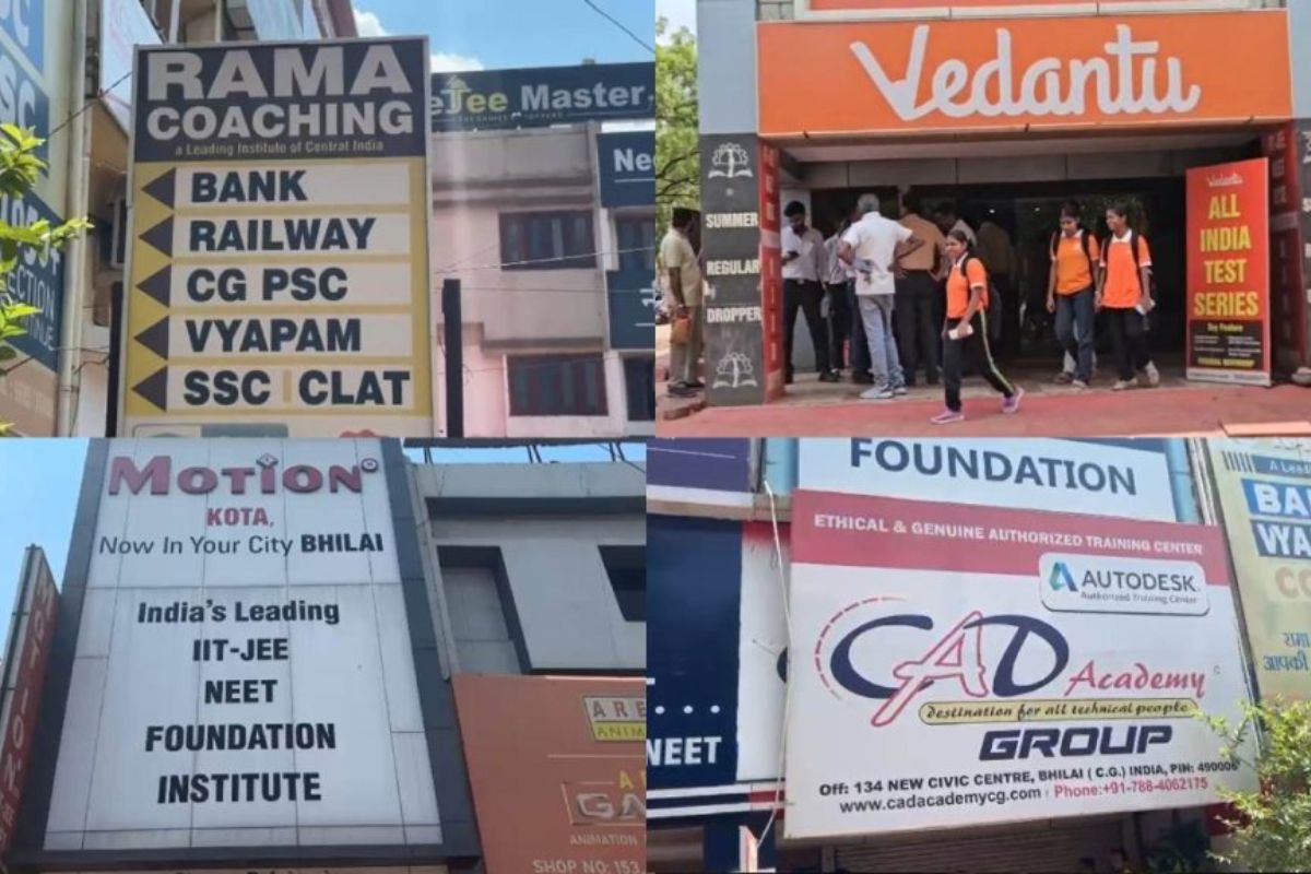 Durg News: छात्रों की सुरक्षा से खिलवाड़ पड़ा भारी, न्यू सिविक सेंटर के 4 कोचिंग सेंटर बंद