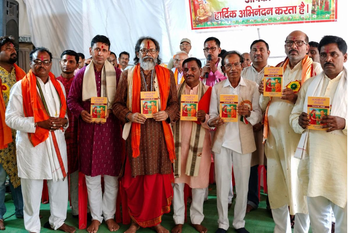 CG News: विद्वानों ने बताया तुलसी साहित्य की अमूल्य धरोहर, कृति को मिली भरपूर सराहना
