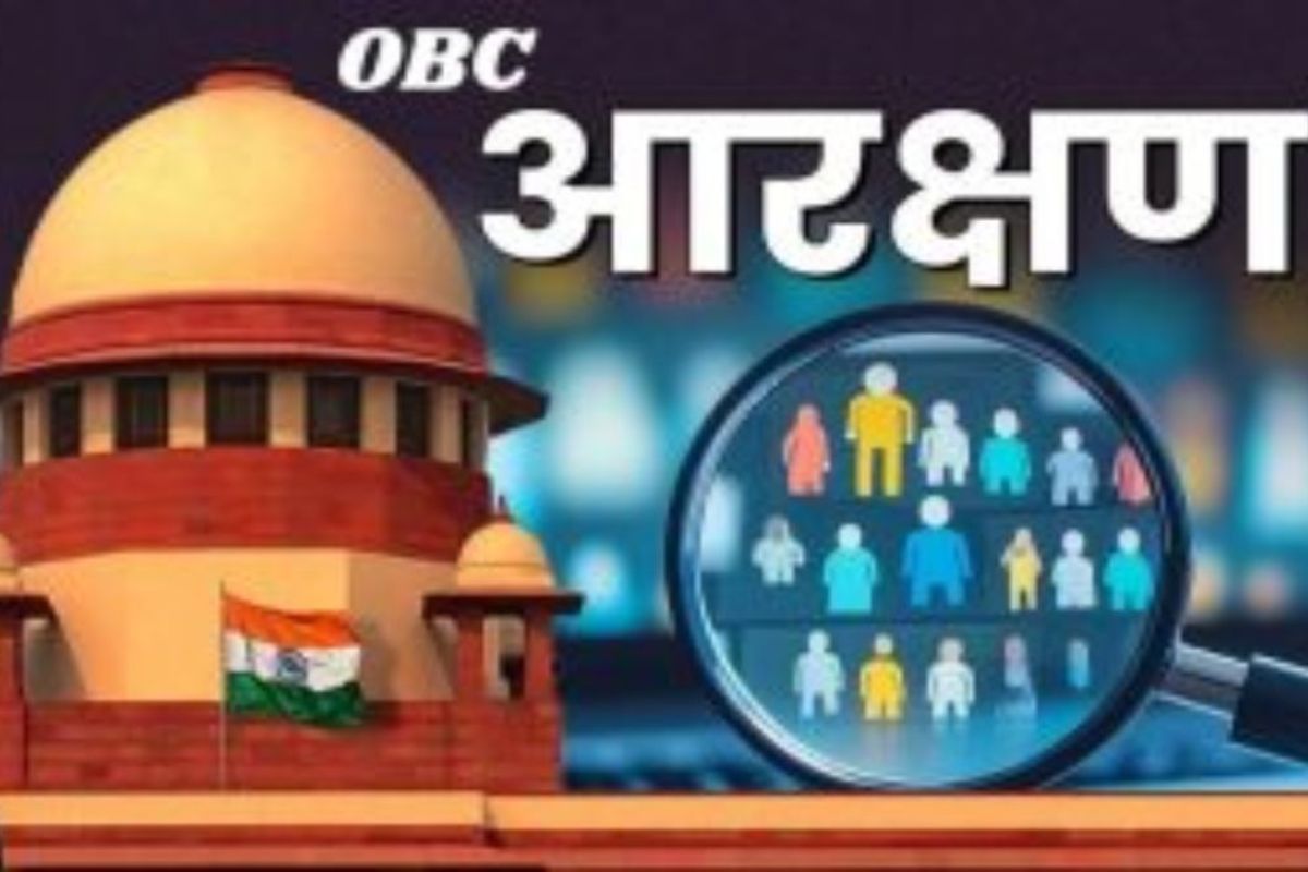MP Jabalpur News: OBC आरक्षण पर 90 याचिकाओं की होगी सुनवाई, पूरे प्रदेश की नजरें 24 जून पर