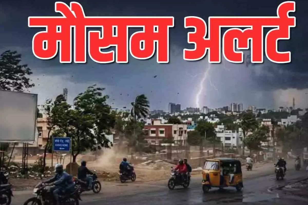 MP Weather: मानसून की दस्तक में 3-4 दिन की देरी, प्री-मानसून एक्टिविटी से मौसम हुआ सक्रिय