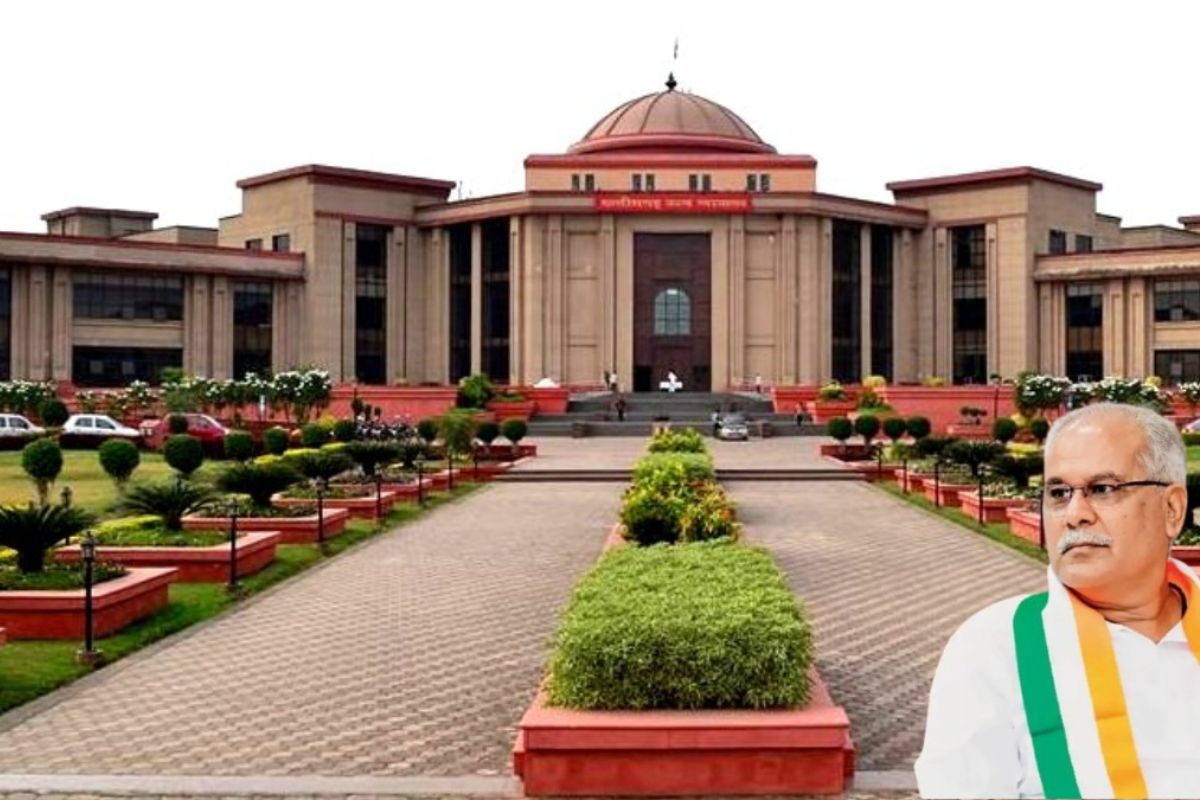 CG Bilaspur News: विजय बघेल की याचिका पर हाईकोर्ट सख्त, भूपेश की आपत्ति हुई खारिज