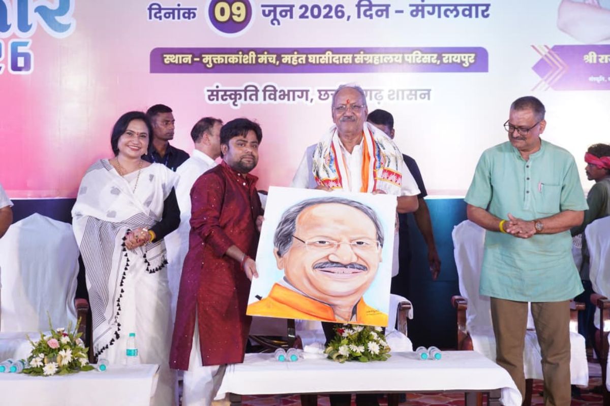 Raipur News: रायपुर में संपन्न हुआ ‘आकार 2026’, पारंपरिक कला-संस्कृति के संरक्षण पर सांसद बृजमोहन का जोर