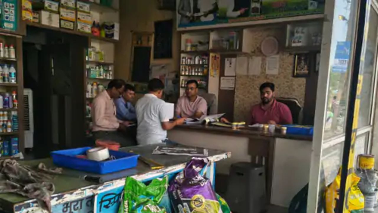 Raigarh News: बीज विक्रय केंद्रों पर औचक निरीक्षण, नियम उल्लंघन पर 9 दुकानों को नोटिस