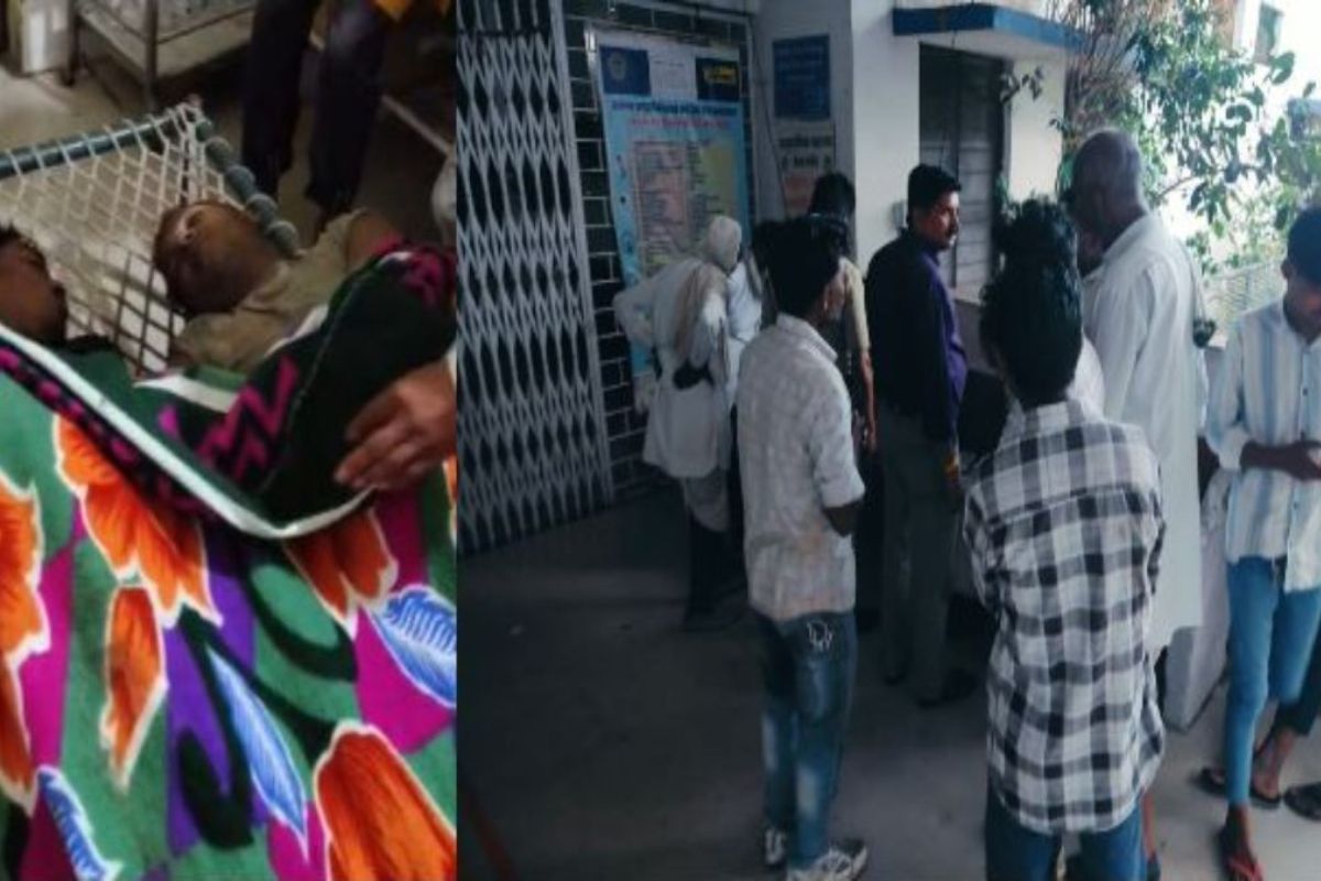 Rajgarh News: राजगढ़ में कुदरत का कहर, आकाशीय बिजली गिरने से एक ही परिवार के दो सदस्यों की जान गई