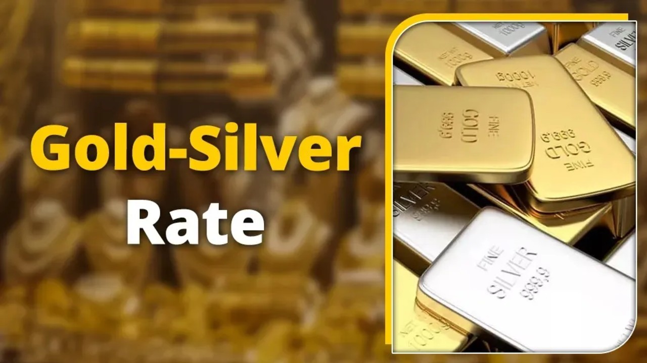 Gold-Silver Rate: अमेरिका-ईरान शांति समझौते की उम्मीदों का असर, सोना-चांदी की कीमतों में उछाल, जानें लेटेस्ट रेट