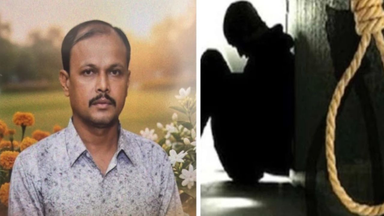 Bilaspur News: बिलासपुर: नगर निगम के सब इंजीनियर ने की आत्महत्या, घटनास्थल से मिला सुसाइड नोट