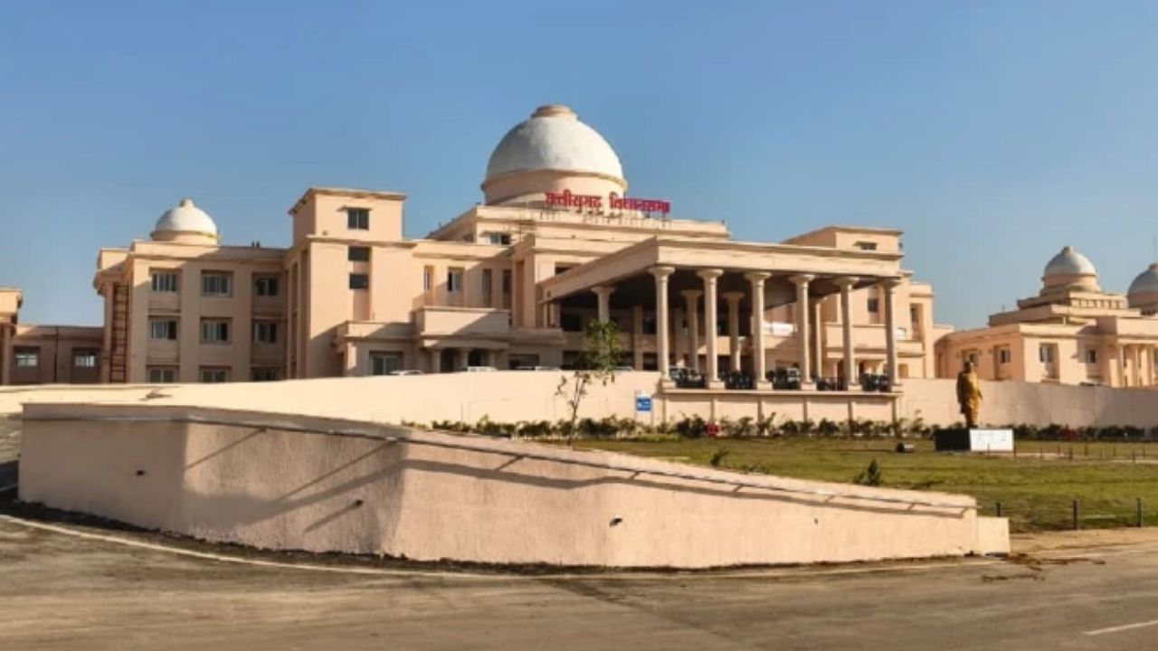 CG Assembly Monsoon Session: माओवादी हिंसा के अंत पर विधानसभा में विशेष चर्चा, विपक्ष की गैरमौजूदगी पर सरकार का हमला