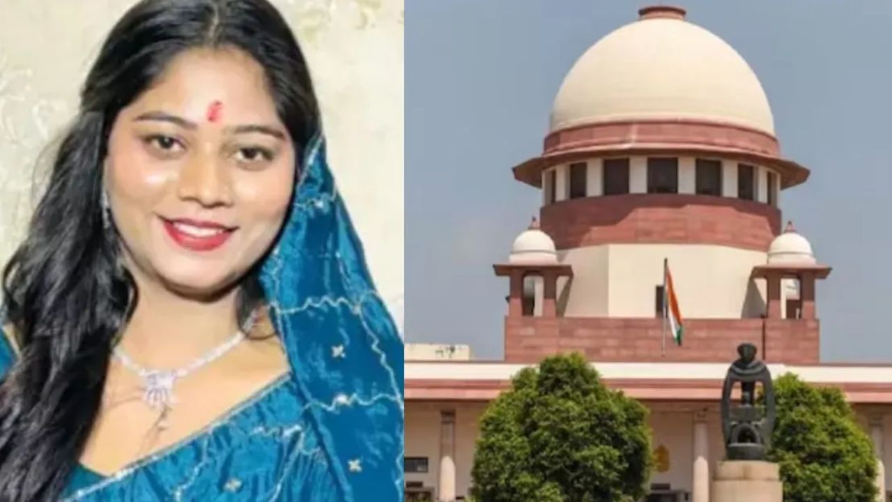 राजा रघुवंशी हत्याकांड: सोनम को बड़ी राहत, सुप्रीम कोर्ट ने जमानत रद्द करने से किया इनकार