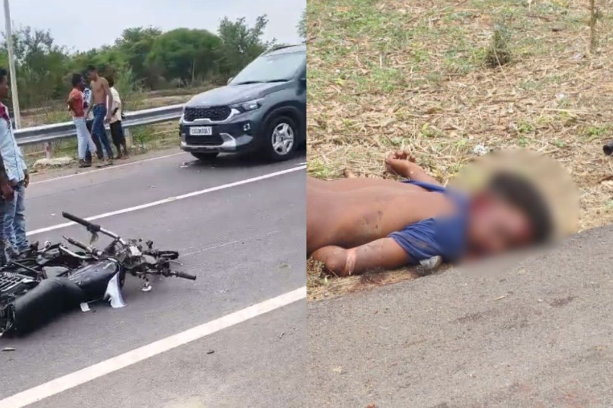 CG Accident News: सरकड़ा के पास भीषण सड़क दुर्घटना, एक युवक की मौत, दूसरा अस्पताल में भर्ती