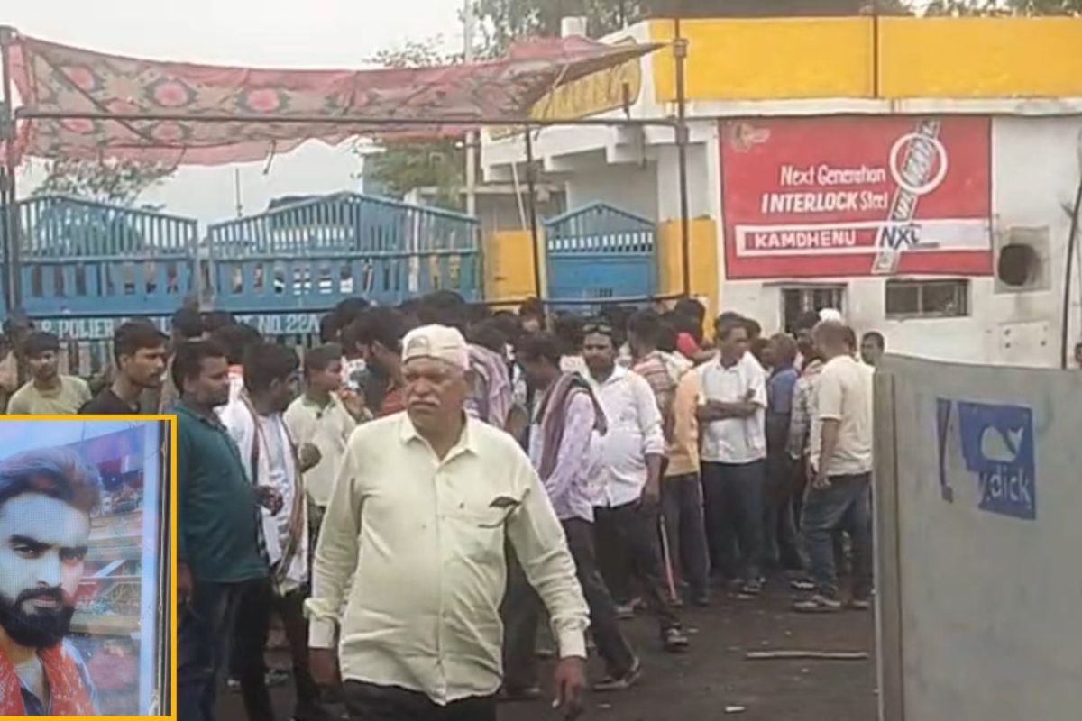CG News: फैक्ट्री में सुरक्षा पर उठे सवाल, करंट हादसे के बाद ग्रामीणों का फूटा गुस्सा
