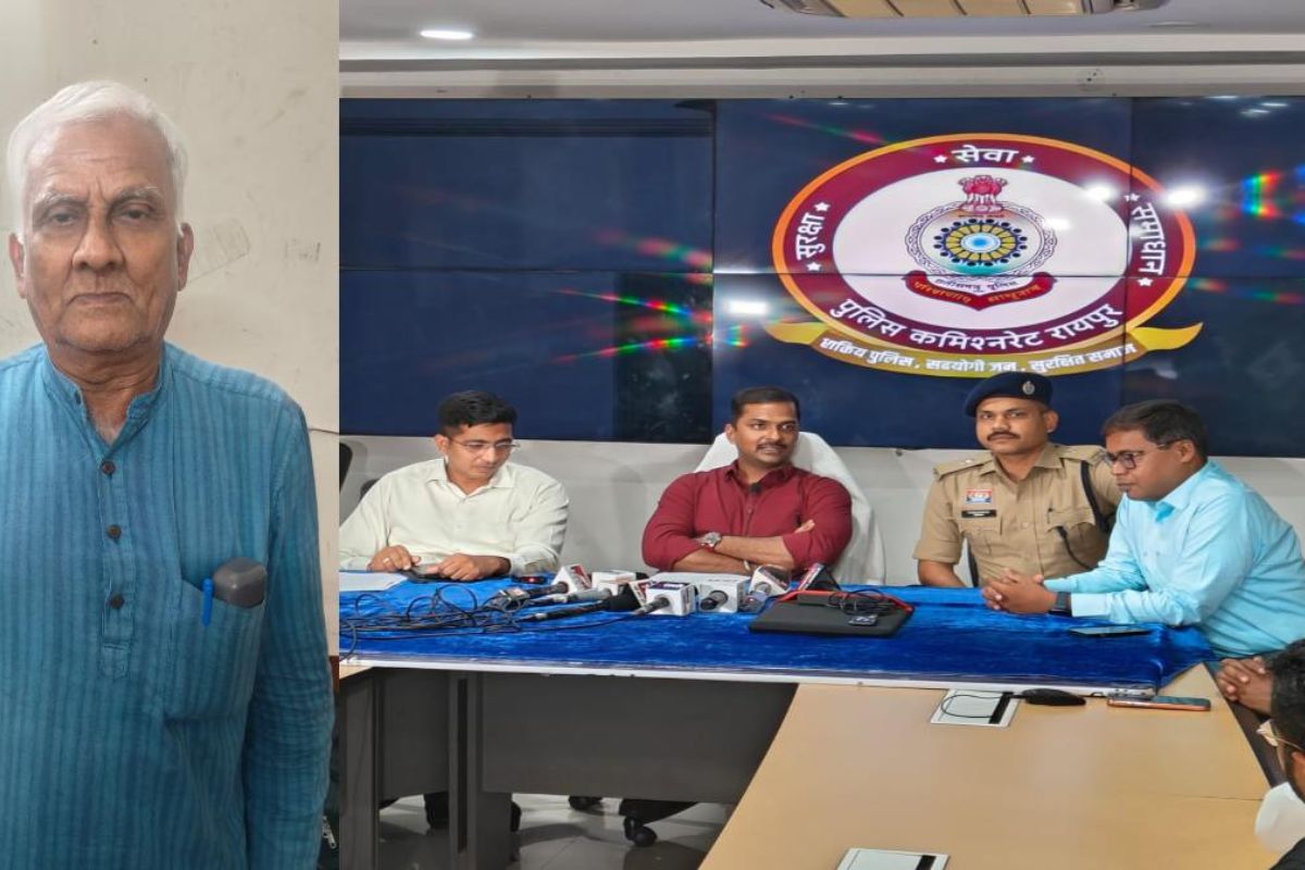 Raipur News: रायपुर के होटल हयात में ठगी कर भागा शातिर अपराधी, 72 घंटे में भुवनेश्वर से दबोचा गया