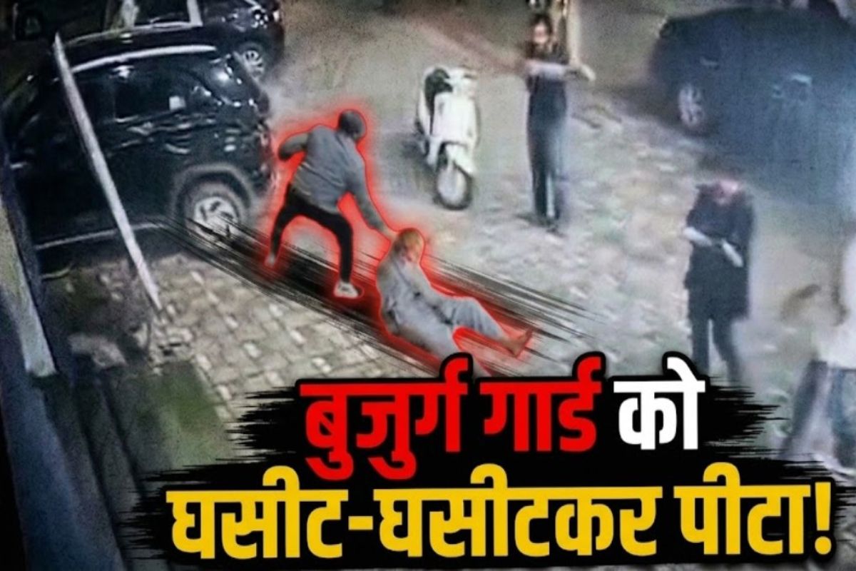 Jagdalpur News: ड्यूटी कर रहे सुरक्षा गार्ड पर युवक का हमला, जमीन पर गिराकर घसीटा; वीडियो ने मचाई सनसनी