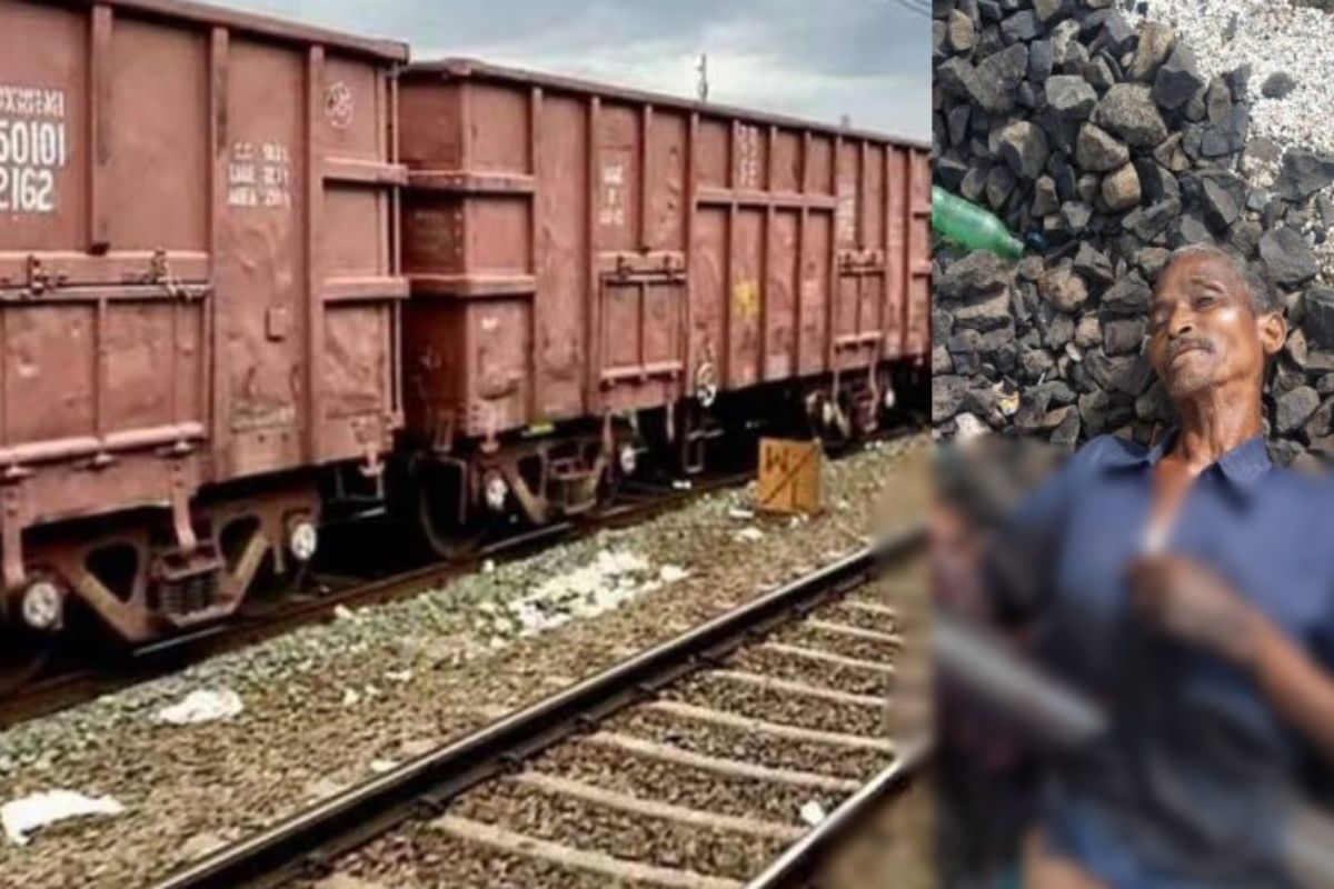 CG News: चलती मालगाड़ी के पहियों के नीचे आया अधेड़, रेलवे स्टेशन पर दर्दनाक मौत
