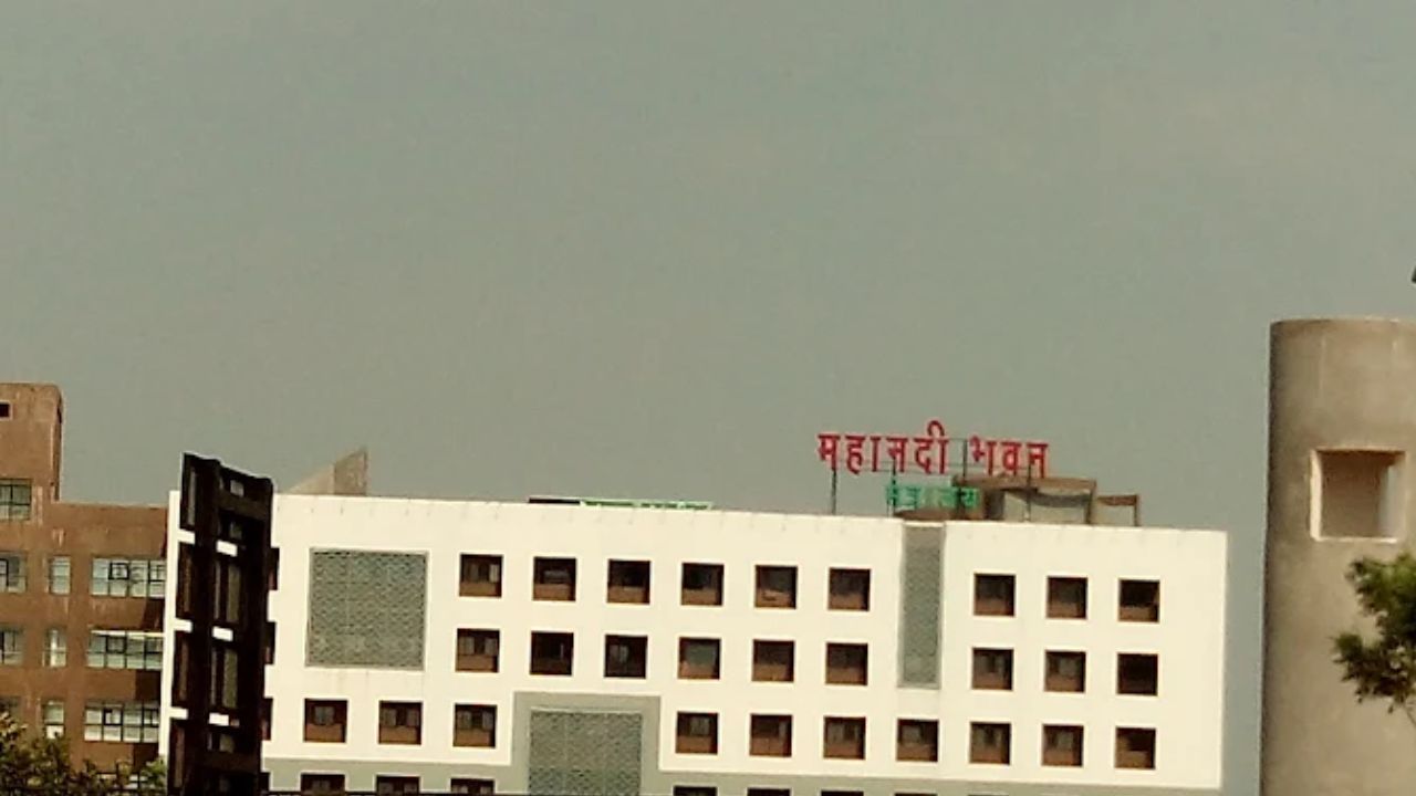 Chhattisgarh News: निगम-मंडलों में नियुक्तियों का इंतजार खत्म, सरकार ने जारी की 24 नामों की सूची