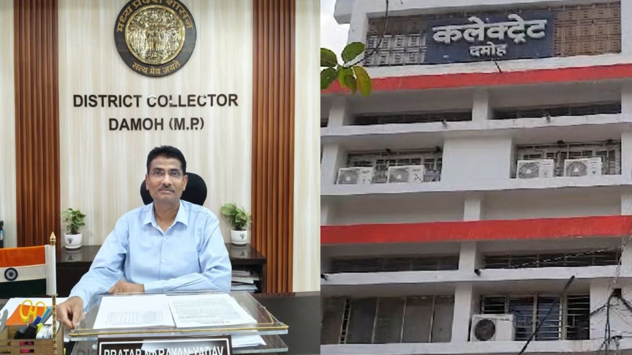 Damoh News: साइबर ठगों का नया हथकंडा, दमोह कलेक्टर की फेक Facebook प्रोफाइल बनाकर लोगों को बना रहे निशाना