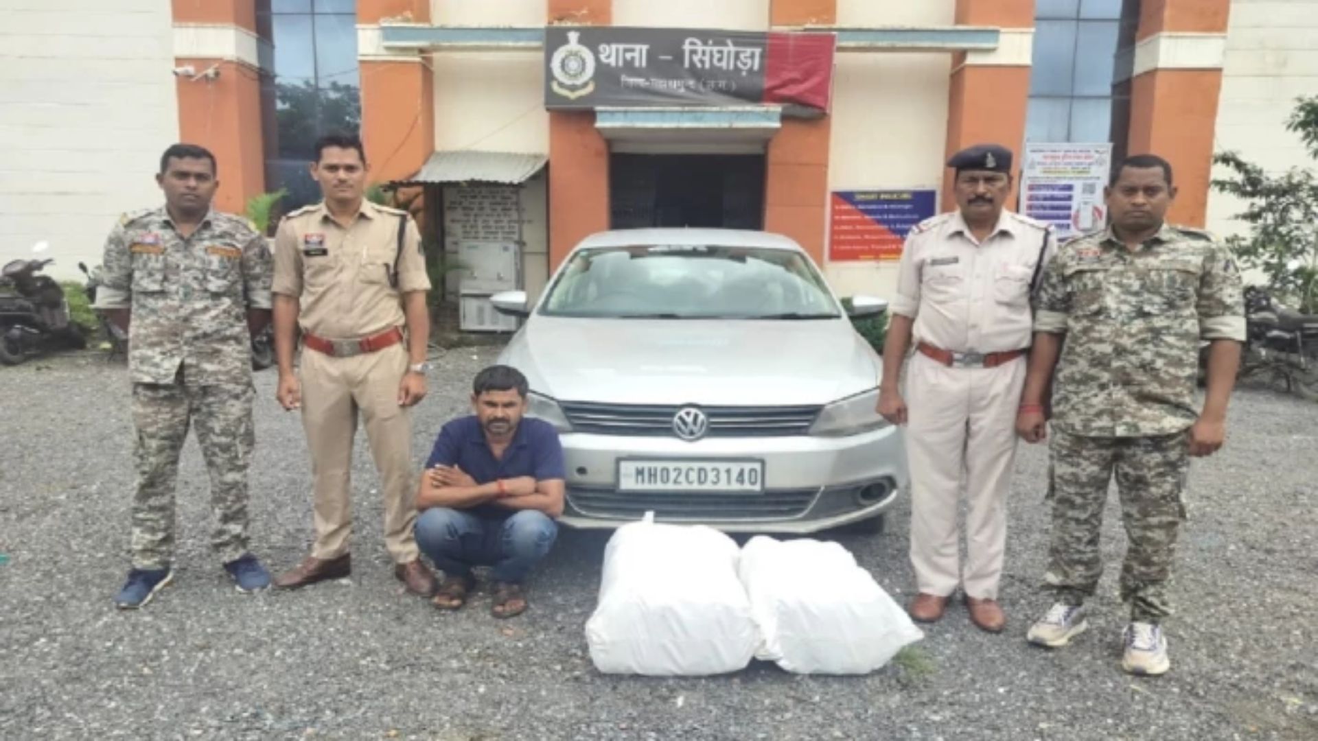 Mahasamund News: ओडिशा से रायपुर भेजी जा रही थी गांजे की खेप, महासमुंद पुलिस ने नाकाबंदी कर तस्कर को दबोचा