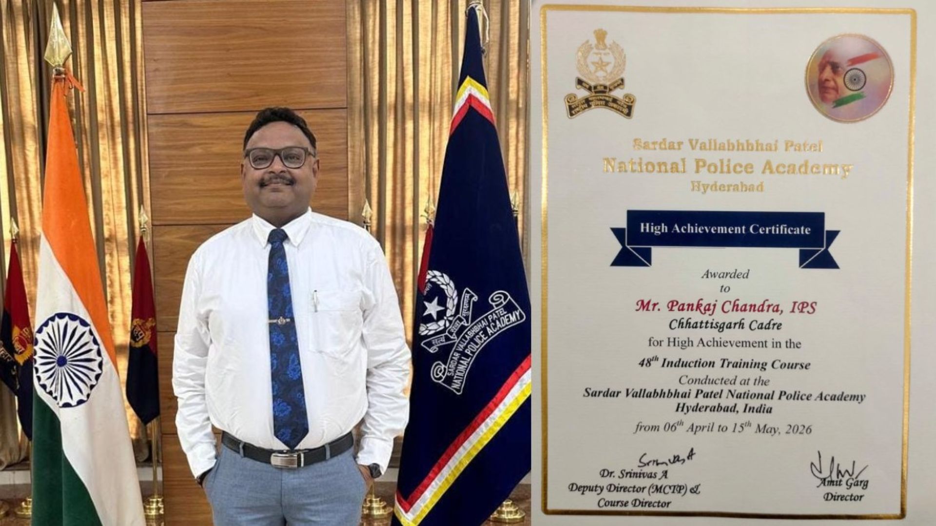 Kondagaon News : कोंडागांव एसपी पंकज चंद्रा को राष्ट्रीय सम्मान, 48वें IPS इंडक्शन कोर्स में मिला हाई अचीवमेंट अवार्ड