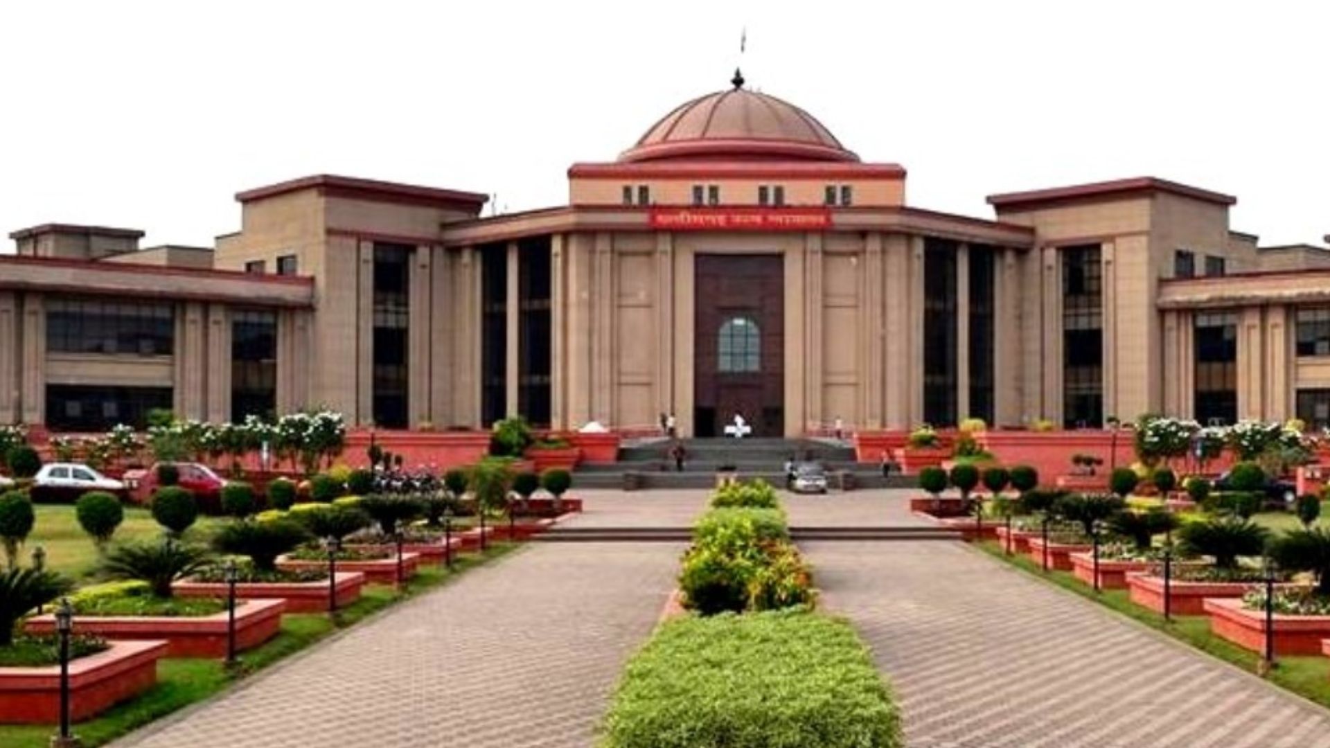 Bilaspur News: इस्तीफे में लिखा था ‘धमकी और दबाव’, फिर भी मंजूर किया त्यागपत्र; हाईकोर्ट ने बहाल कराया सहायक प्राध्यापक