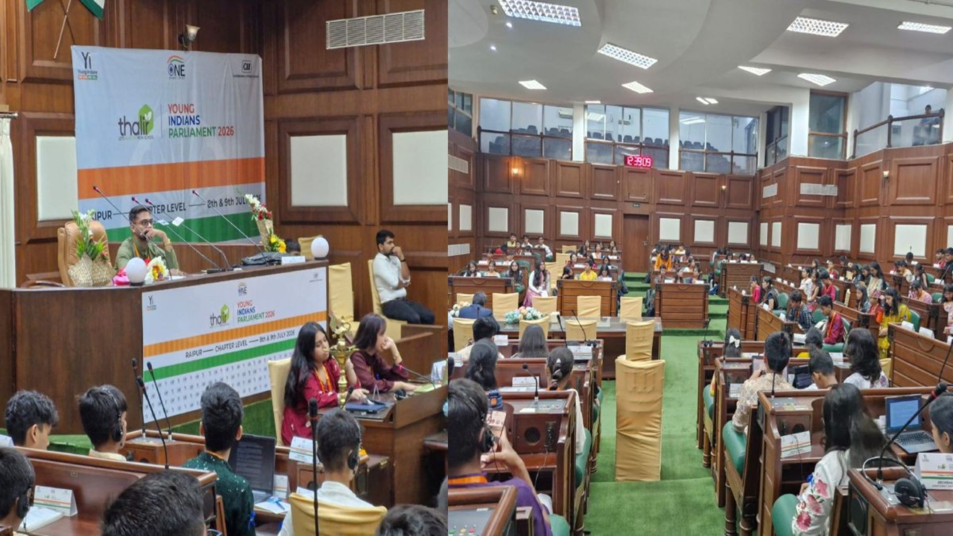 ‘यंग इंडियन पार्लियामेंट 2026’ का आयोजन, 11 स्कूलों के विद्यार्थियों ने समझी संसद की कार्यप्रणाली