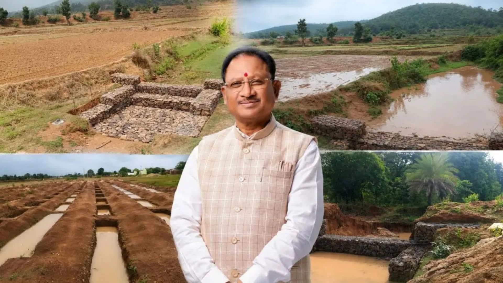 Raipur News: जनभागीदारी से बदली तस्वीर, साय सरकार ने ‘मोर गांव–मोर पानी’ अभियान की गिनाईं उपलब्धियां