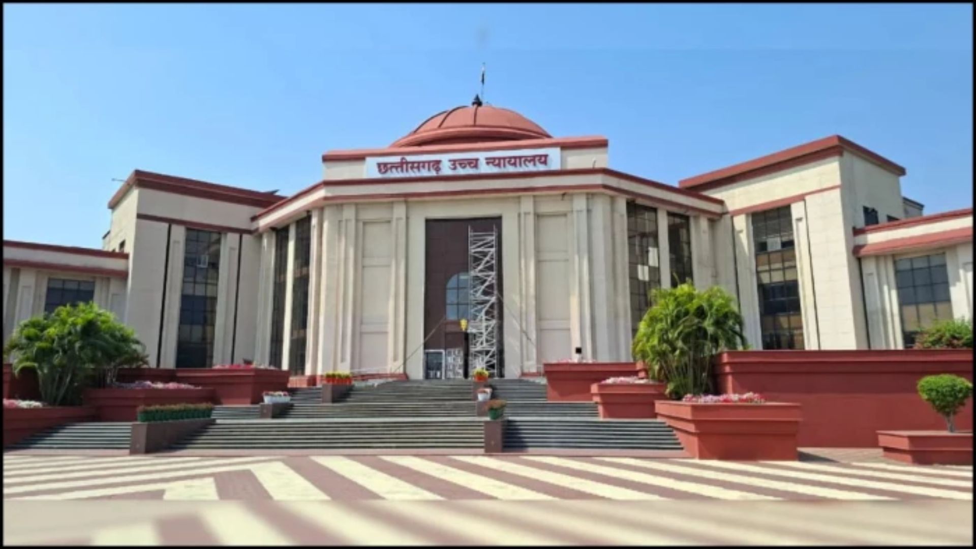 Bilaspur News: कानूनी वारिसों को राहत: हाईकोर्ट ने रद्द किए सर्विस टैक्स रिकवरी नोटिस