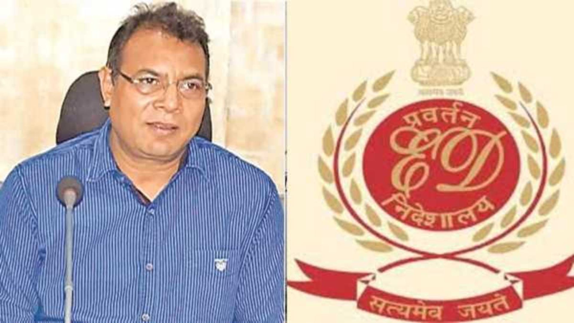 Raipur News: CGPSC पेपर लीक मामले में ED की बड़ी कार्रवाई, टामन सोनवानी 7 दिन की रिमांड पर