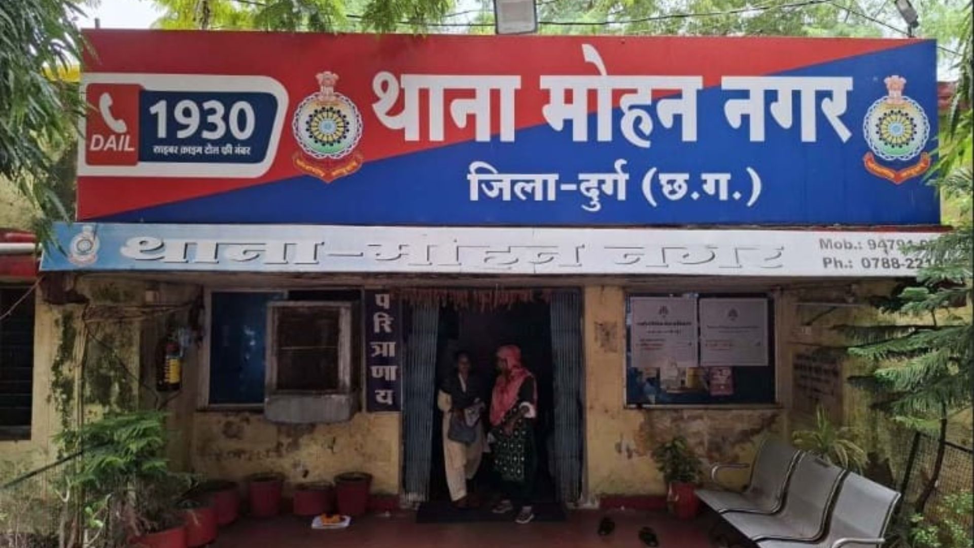 Durg News: केमिस्ट्री की परीक्षा देकर आया था छात्र, घर के स्टोर रूम में फंदे पर मिला शव