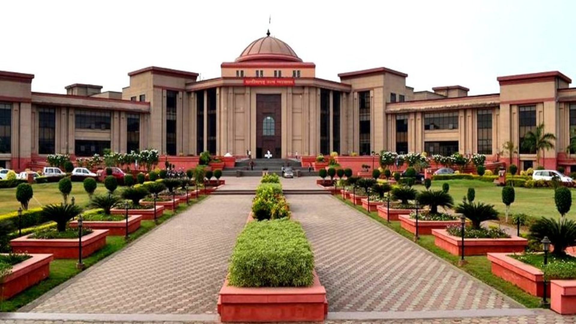 Bilaspur News: RTI Act पर अहम टिप्पणी, हाईकोर्ट बोला- बिना अलग नोटिस के नहीं लगाया जा सकता जुर्माना