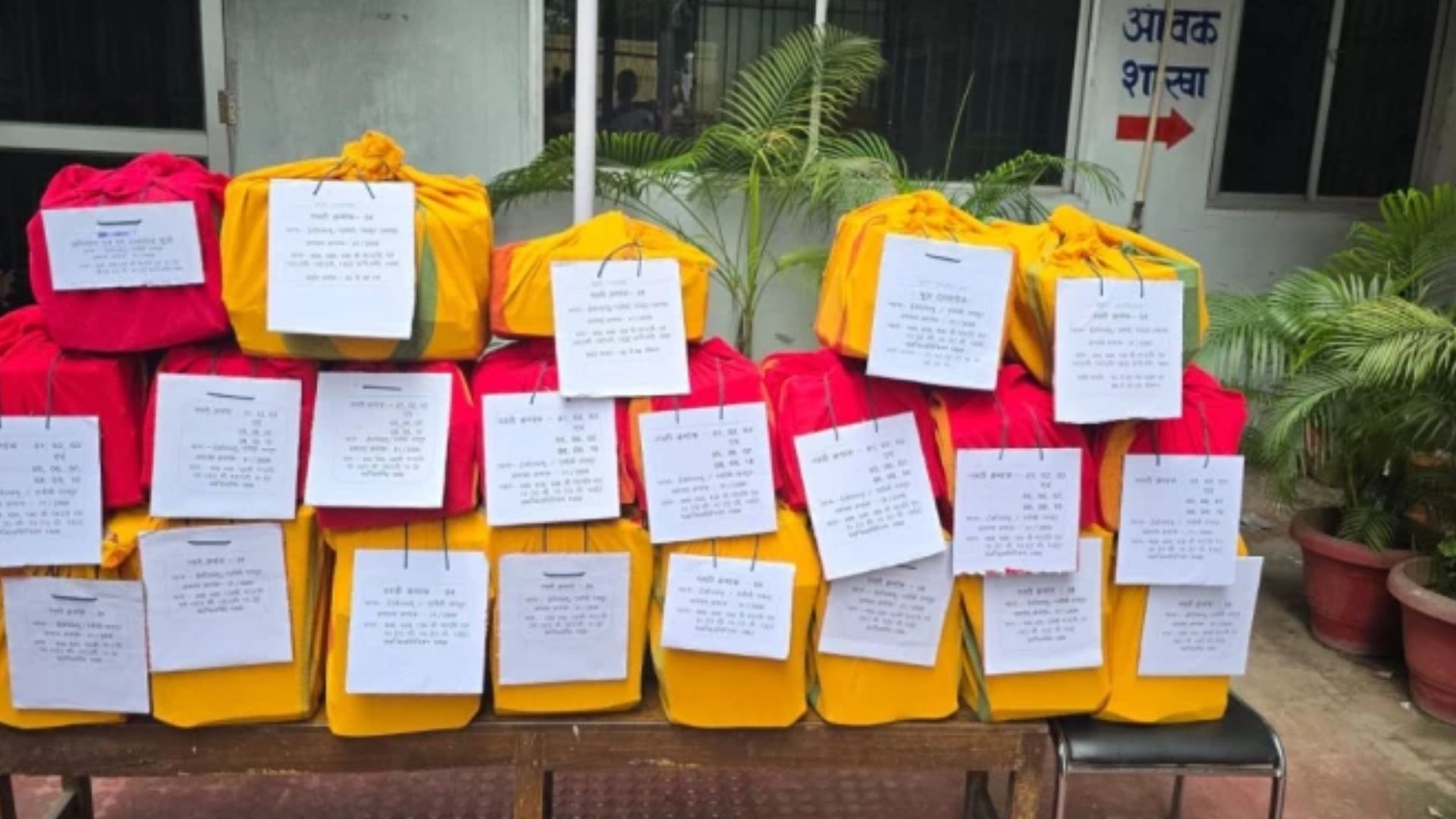 Raipur News : मनरेगा में ₹1.69 करोड़ की गड़बड़ी: 18 साल पुराने मामले में 8 अधिकारियों के खिलाफ कोर्ट में चालान पेश
