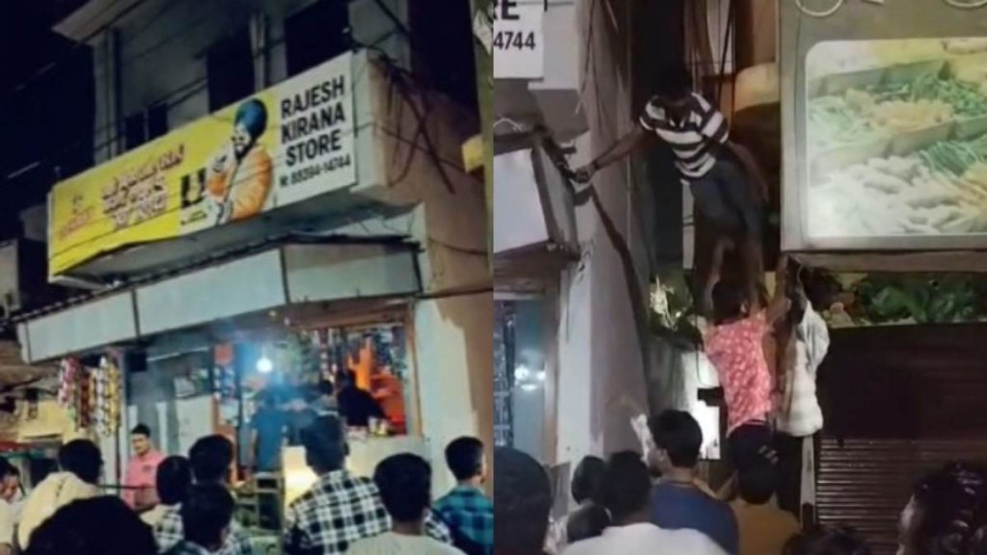 Chhattisgarh News: दुकान में अचानक भड़की आग से मचा हड़कंप, पहली मंजिल पर फंसे 3 लोग छत से कूदे