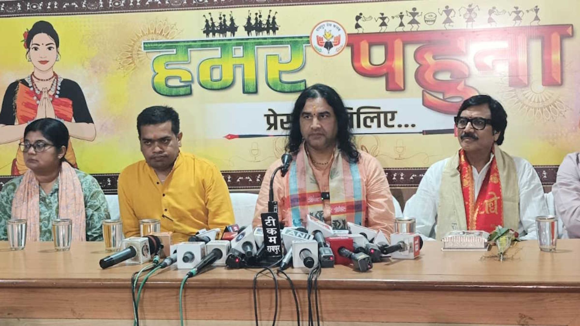 Raipur News: सनातन बोर्ड, धर्मांतरण और शिक्षा व्यवस्था पर बोले देवकी नंदन ठाकुर, रखी कई बड़ी मांगें