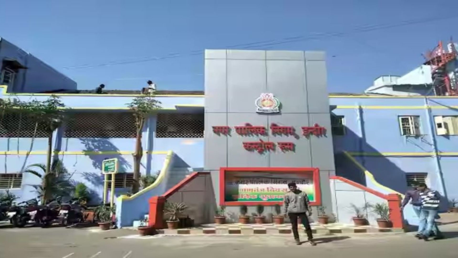 Indore News: इंदौर नगर निगम का बड़ा फैसला: करेक्शन से लेकर डुप्लीकेट प्रमाण पत्र तक, हर सुविधा जोन स्तर पर