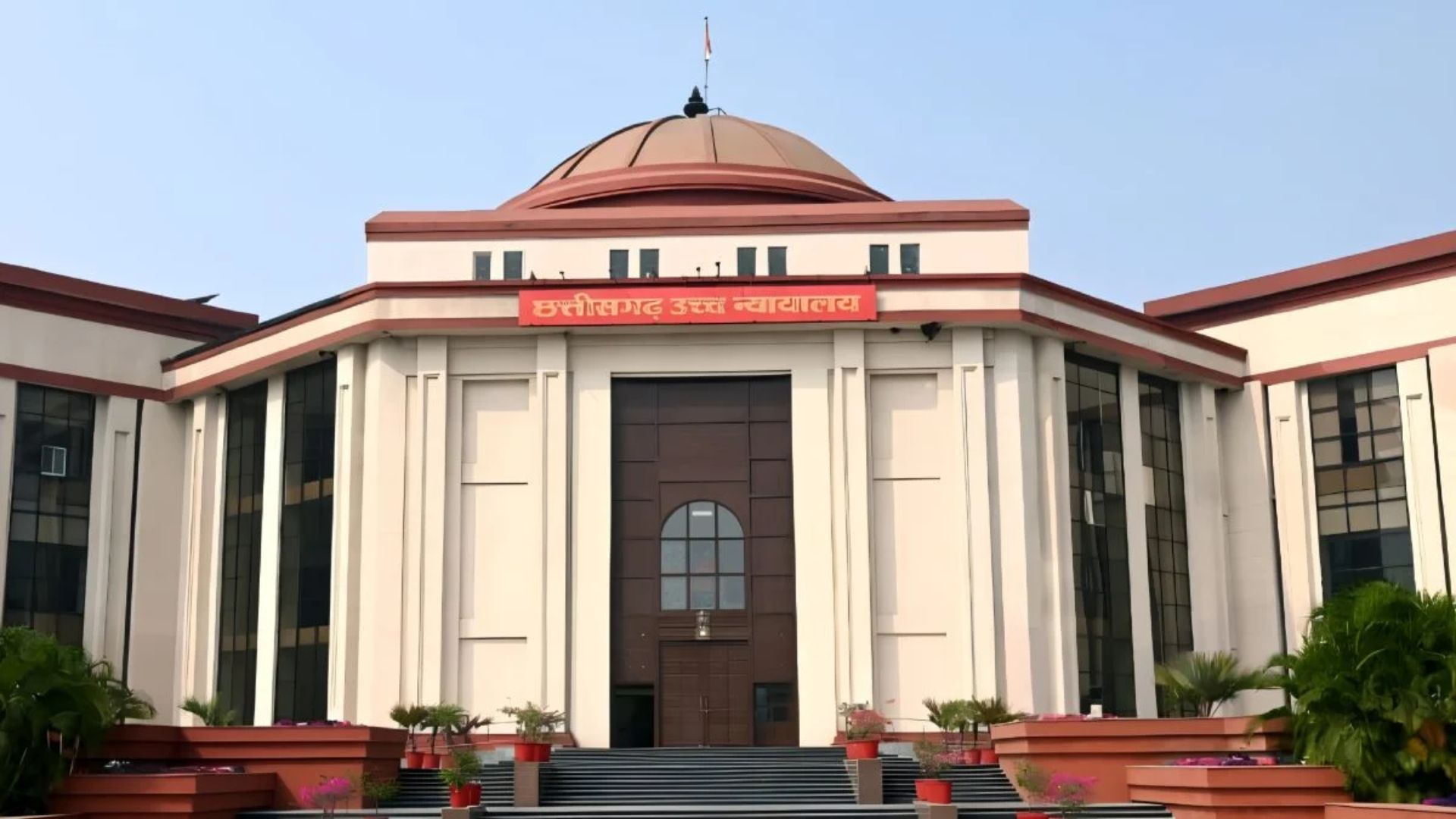 Bilaspur News: 25 अगस्त को होगी अगली सुनवाई, रायपुर, बिलासपुर और बलौदाबाजार के कई चर्चित मामले विचाराधीन