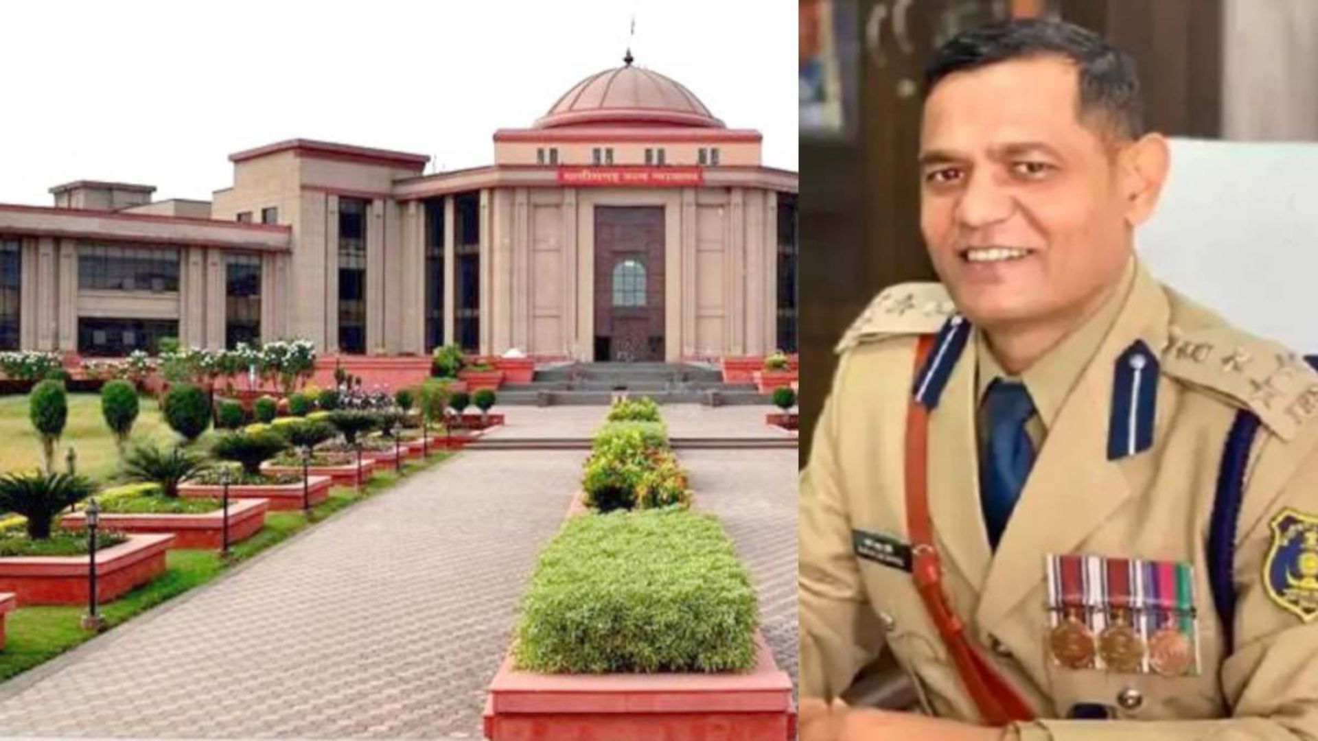 Bilaspur News: रतनलाल डांगी प्रकरण: पीड़िता ने हाईकोर्ट से लगाई गुहार, महिला IAS अधिकारी से जांच और बर्खास्तगी की मांग