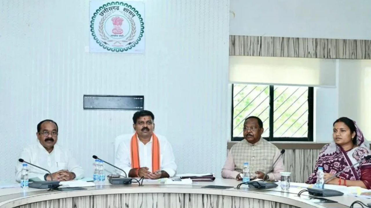छत्तीसगढ़: राजनीतिक प्रकरणों की वापसी को लेकर समिति ने की समीक्षा, 9 मामलों पर बनी सहमति