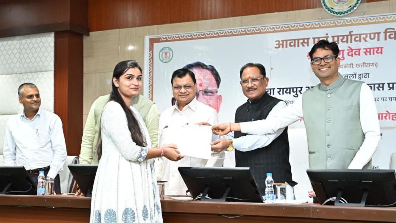 Raipur News: रोजगार, डिजिटल सेवा और कौशल विकास पर साय सरकार का बड़ा फोकस, 10 एकड़ में बनेगा नेशनल स्किल ट्रेनिंग इंस्टीट्यूट