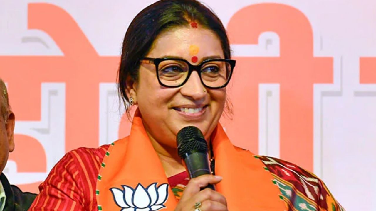 Smriti Irani in Charge of CG: BJP में बड़ा संगठनात्मक फेरबदल, स्मृति ईरानी को छत्तीसगढ़ और हरियाणा का प्रभार