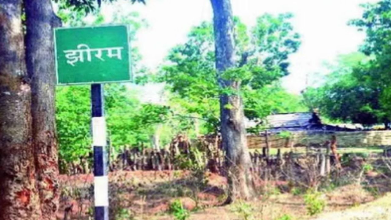 Chhattisgarh News:  झीरम घाटी कांड पर बड़ा अपडेट, NIA कोर्ट ने 10 दोषियों को सुनाई फांसी की सजा