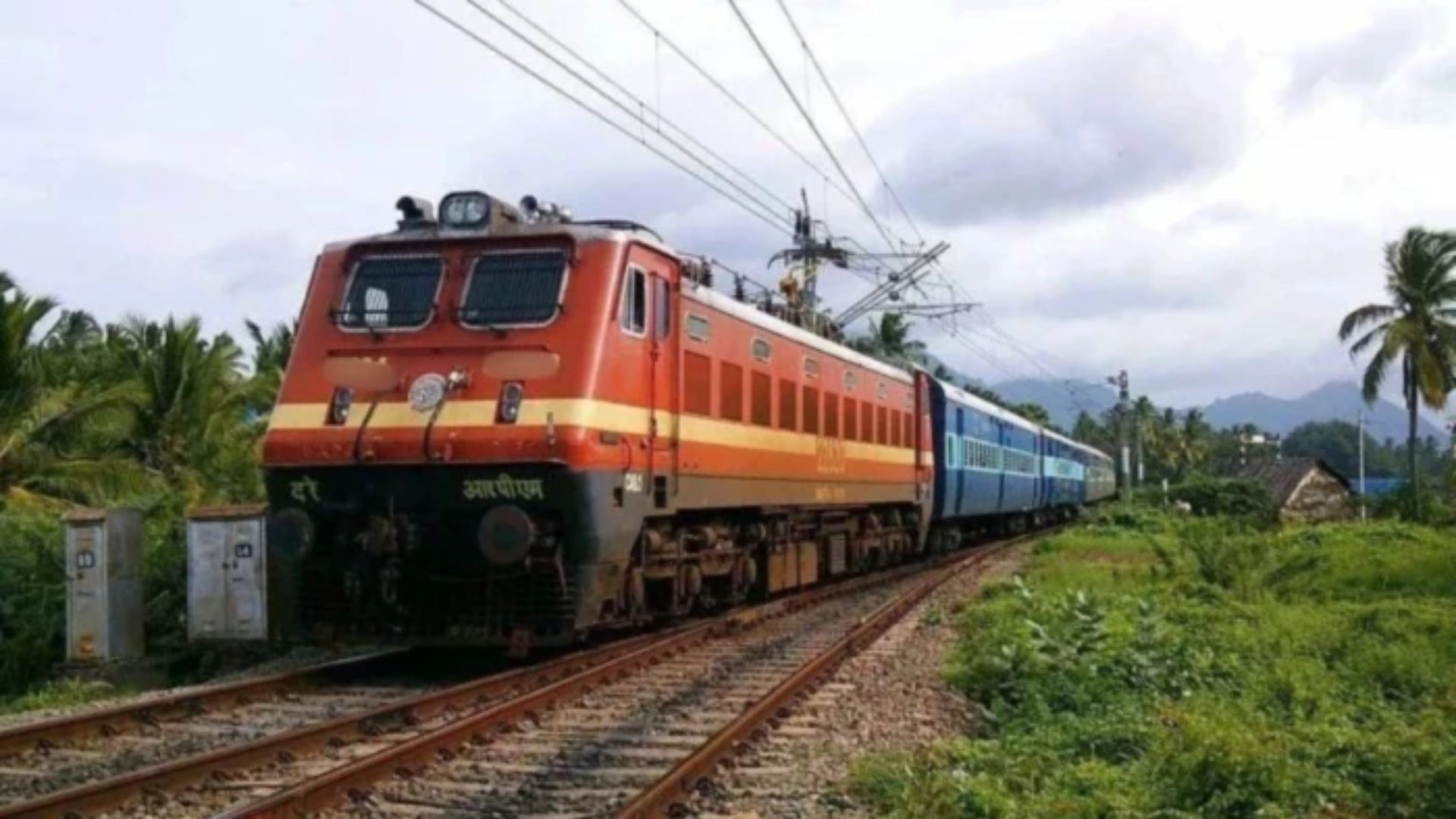 Bilaspur News: यात्रियों की मांग पर रेलवे का फैसला, बिलासपुर-तिरुपति एक्सप्रेस अब नारला रोड स्टेशन पर भी रुकेगी