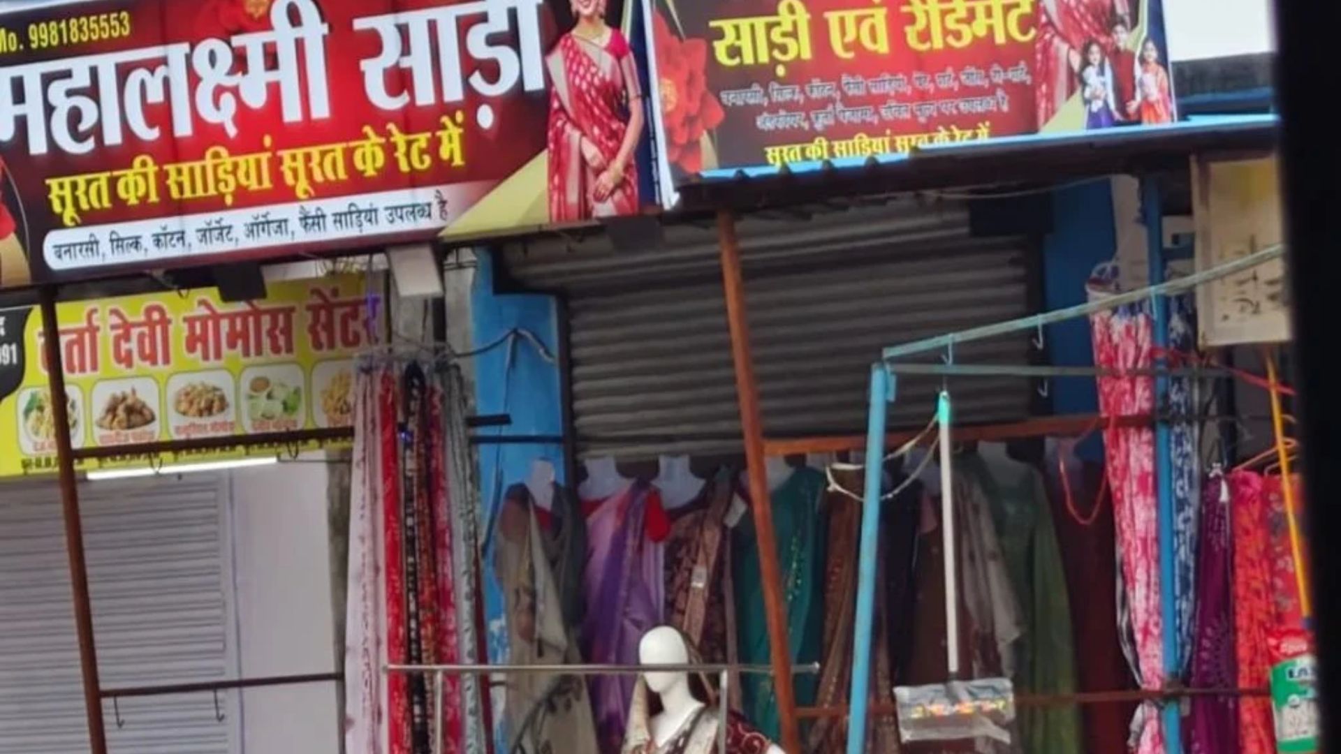 Balod News: धान खरीदी के नाम पर किसानों से लाखों की ठगी, दो महीने से घुमका में छिपा था आरोपी