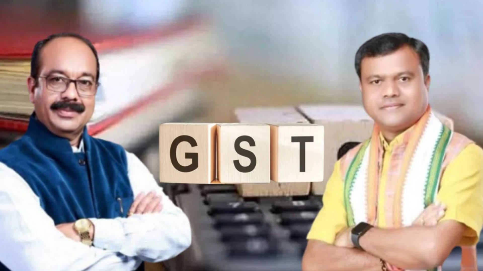 Raipur News: GST परीक्षा में अनियमितताओं के बाद नियुक्तियां निरस्त, अरुण साव और दीपक बैज आमने-सामने