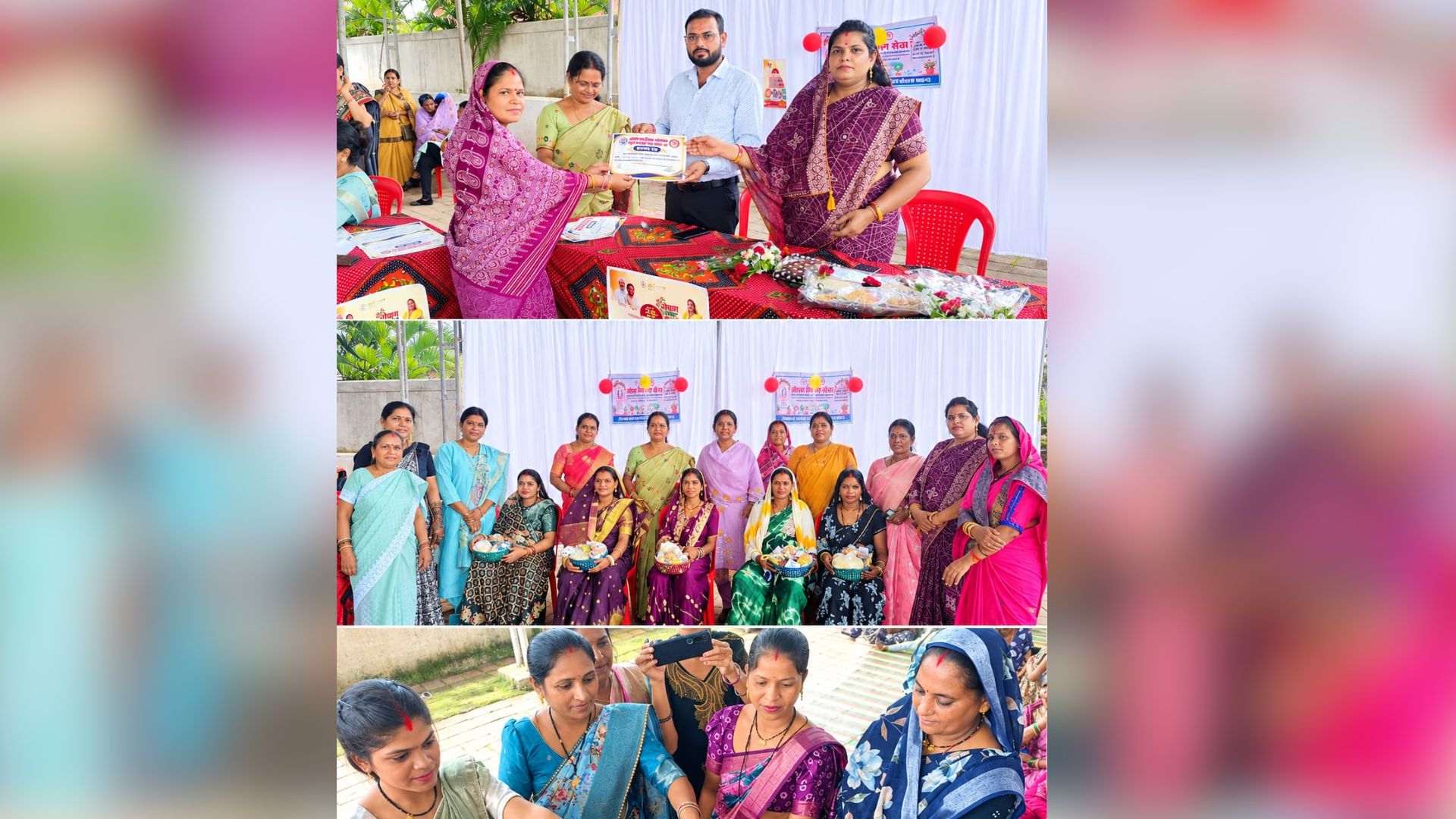 Patan News: मेहंदी-बिंदी प्रतियोगिता और पोषण व्यंजन प्रदर्शनी ने बढ़ाया उत्साह, गोदभराई कार्यक्रम में दिया जागरूकता का संदेश