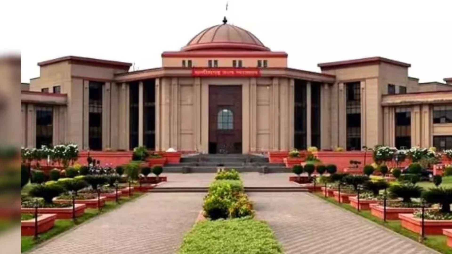 Bilaspur News: लापता रामप्रसाद का अब तक नहीं मिला सुराग, हाईकोर्ट ने पुलिस को दिए अहम निर्देश