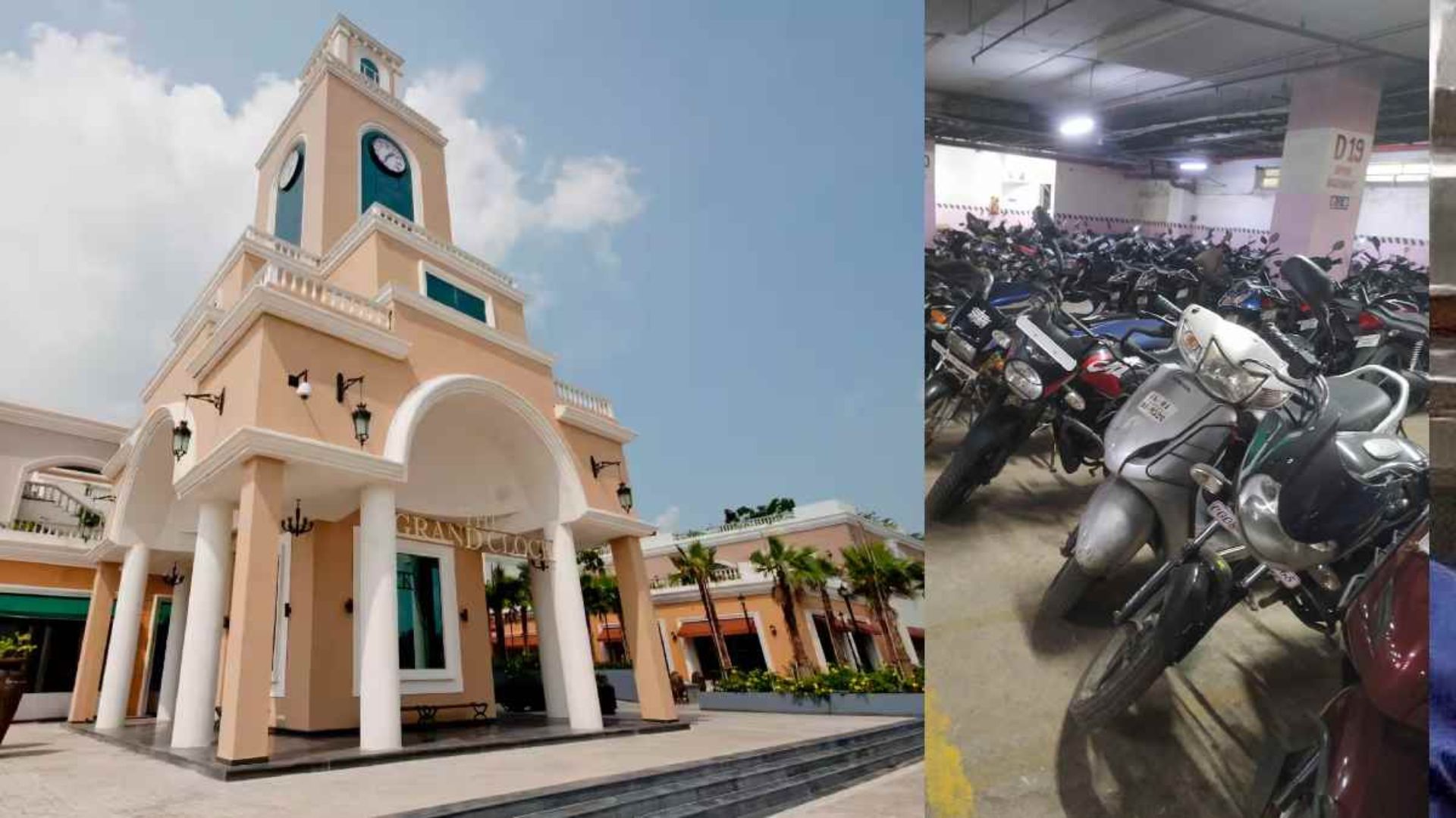 Raipur News: मॉल आने वाले ग्राहकों से पार्किंग शुल्क वसूली पर रोक, राज्य उपभोक्ता आयोग ने जिला आयोग का आदेश रखा बरकरार
