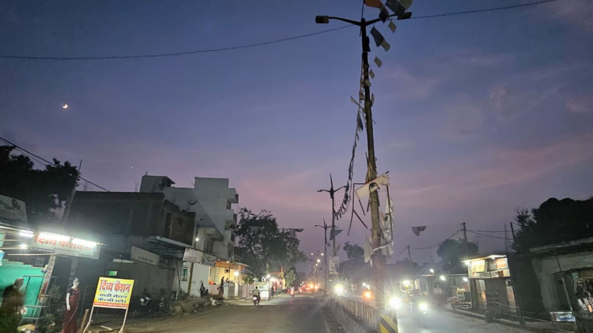 Sakti News: मेंटेनेंस के अभाव में लाखों की स्ट्रीट लाइट योजना बेकार, हादसों का बना रहता है खतरा