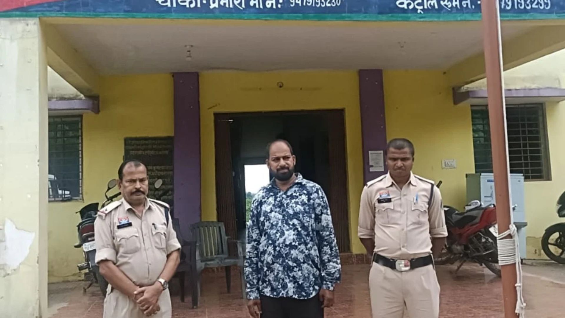 Raigarh News: PDS घोटाले के दो मामलों में कार्रवाई, एक आरोपी गिरफ्तार और तीन अब भी फरार